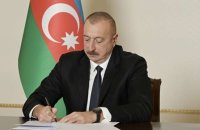 İlham Əliyev fərman imzaladı
